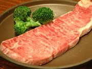 霜降り牛の陶板焼