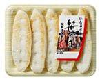 仙台名産笹かま