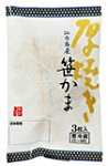 仙台名産厚焼き笹かま