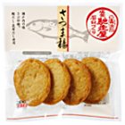 塩釜馳走屋さつま揚げ