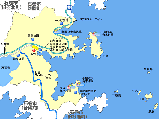 女川町 マップ