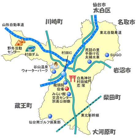 村田町 マップ