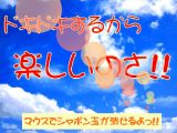 ���J�z�[���y�[�W���